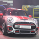 Illustration for article titled The 2014 Mini John Cooper Works Concept Is Here To Rock And/Or Roll